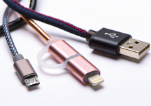 DESIGN YOUR OWN CABLE