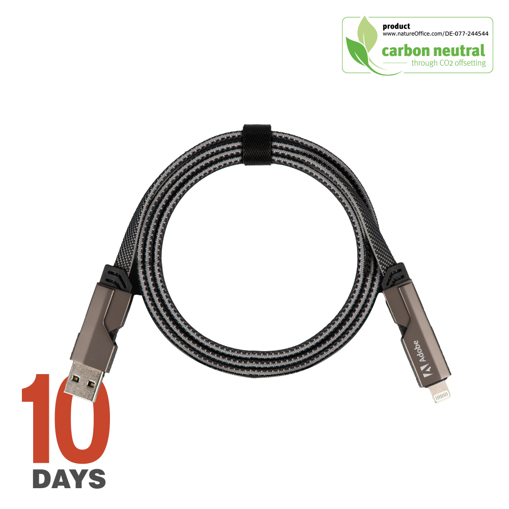 BND855 Universal 4 in 1 cable, RPET, 60W STOCK