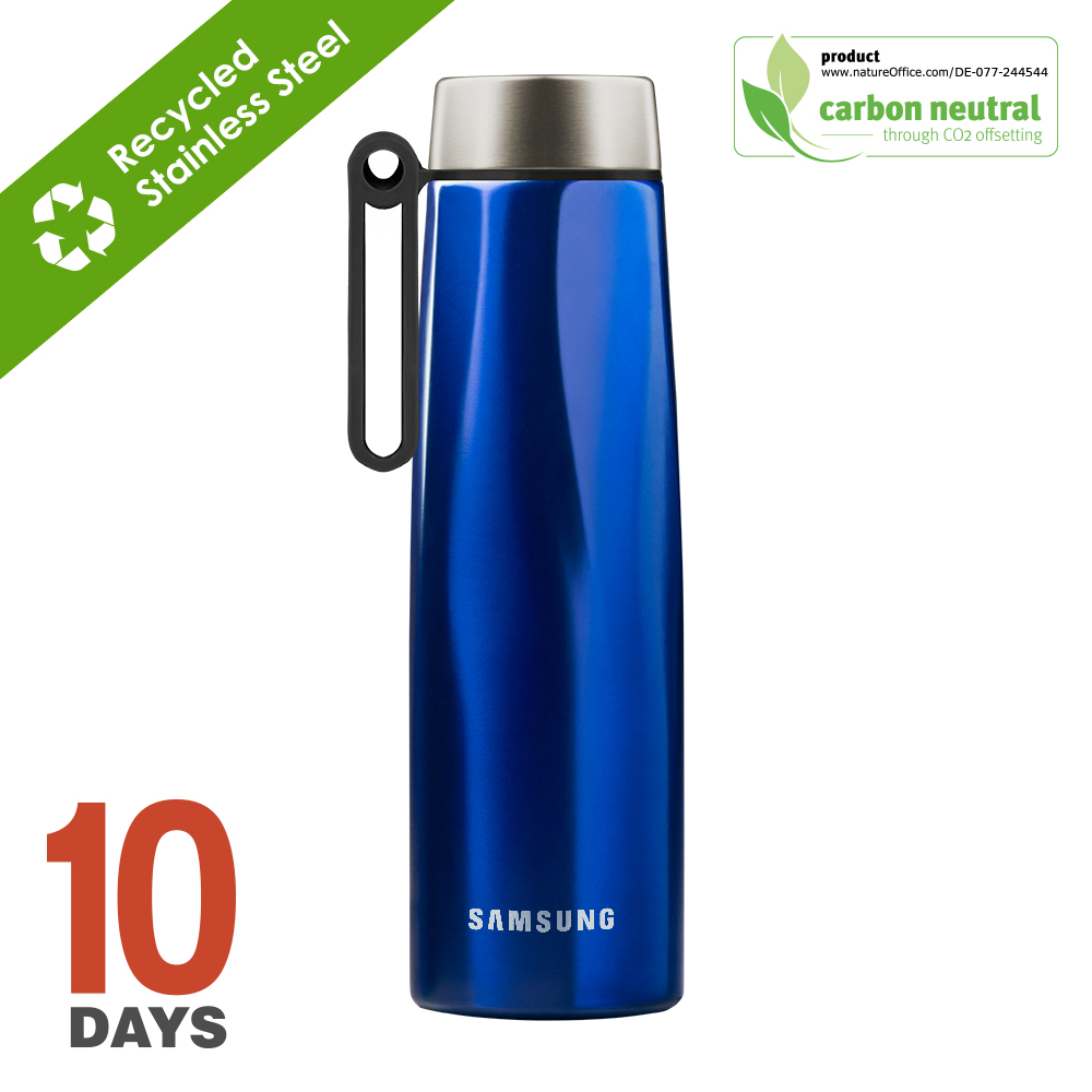 BND880H Calypso 0.5L/17oz bottle with Handle MEBl
