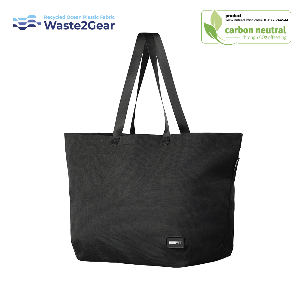 BND941XL NEO XL, Shoppers 25L