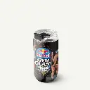 BND877_360UV_tumbler.webp